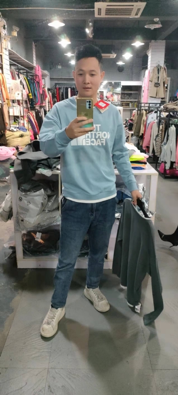 快乐永恒的第一张照片--东莞基督教相亲网
